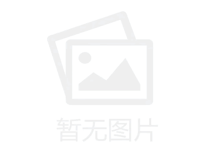 小程序局域網通信API插件使用說明